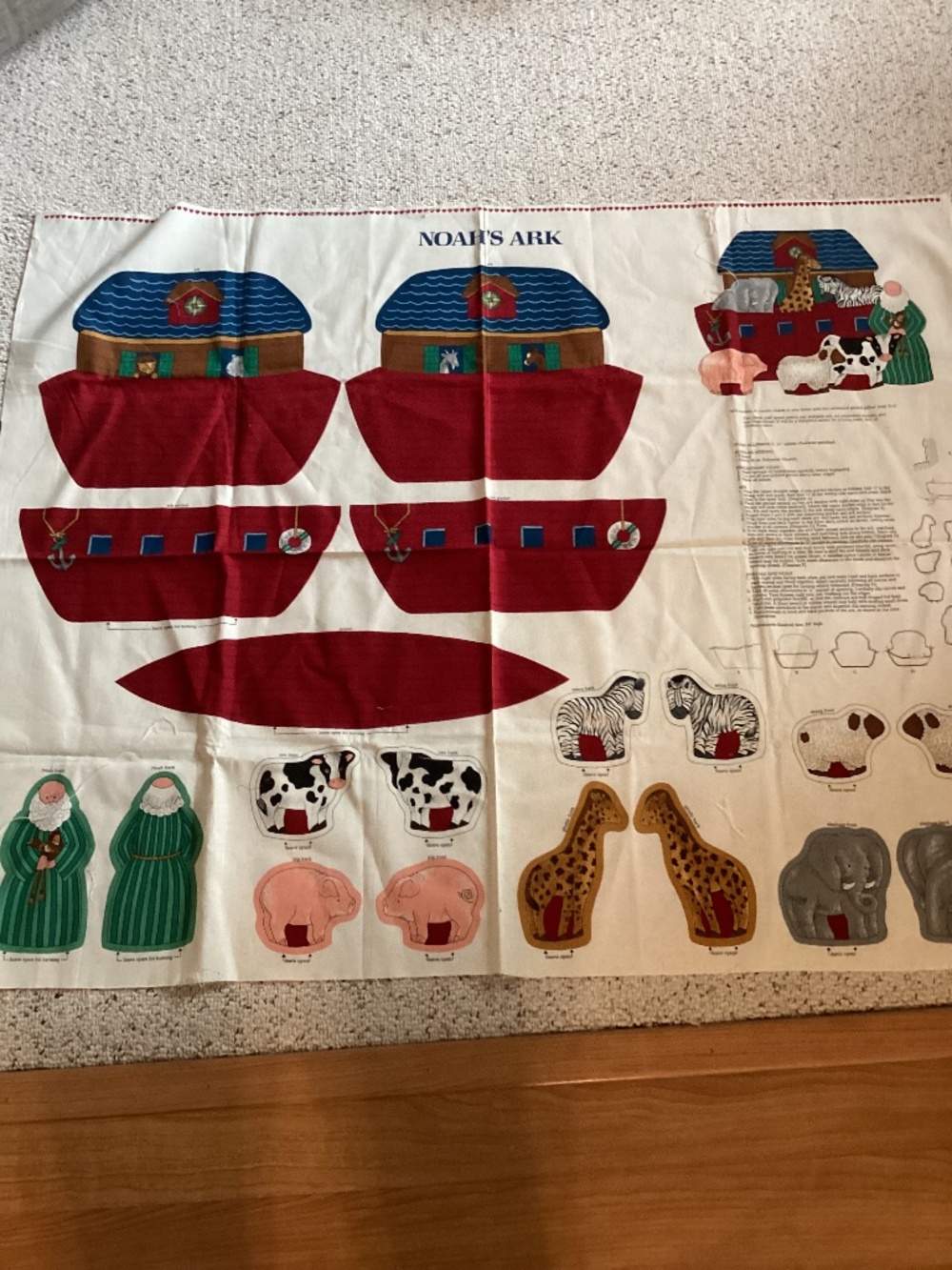 Vintage Noah’s Ark Cut and Sew fabric sheet 36 x45 inches